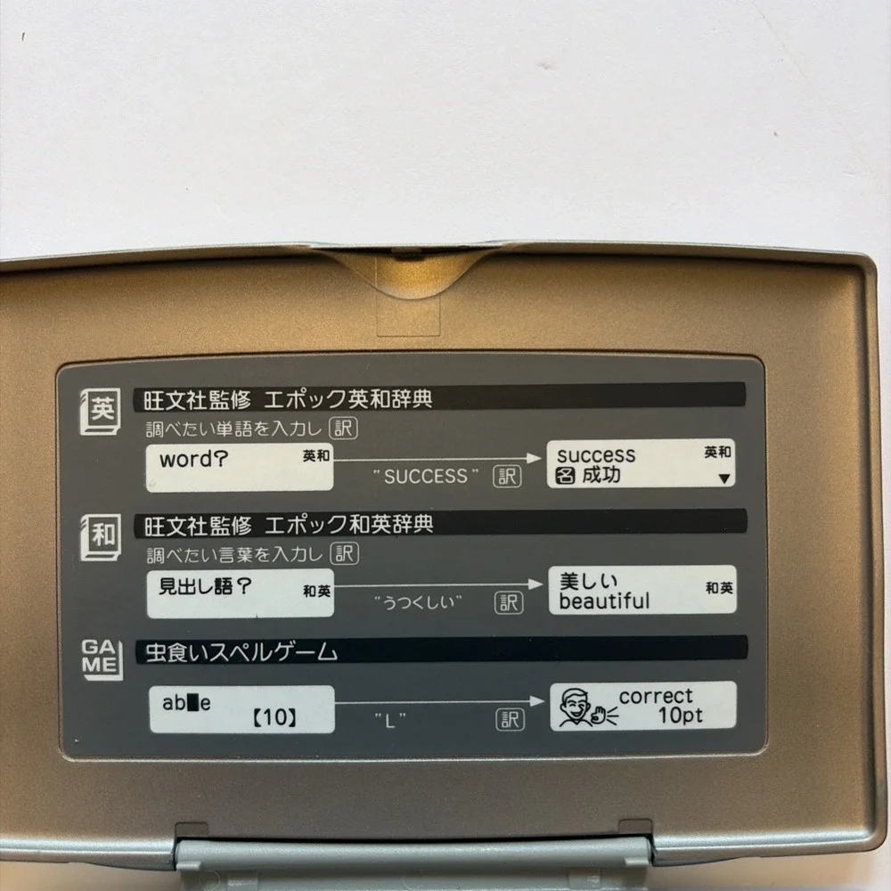 Casio EX-word XD-E15 Japanese Import English-Japanese Electronic Dictionary‎